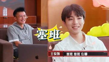 娱乐吃瓜酱神童,揭秘娱乐圈背后的神秘故事